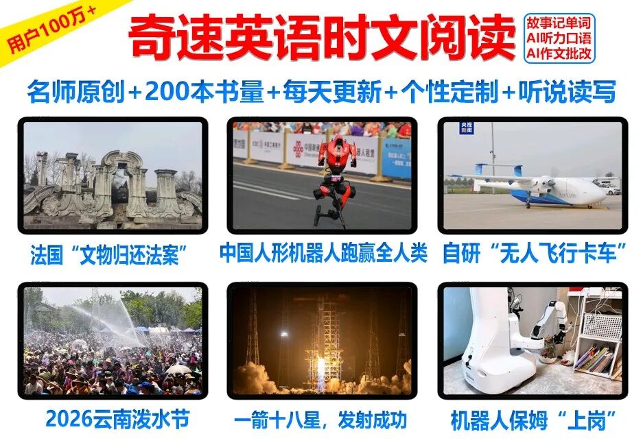 图片上传成功